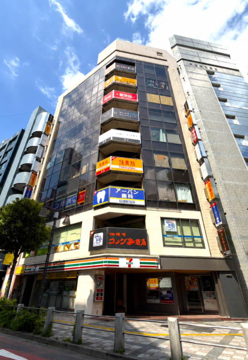 THE KINDAI ３ IKEBUKURO