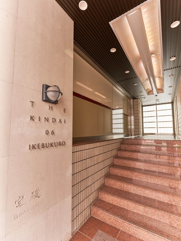 THE KINDAI  ６ IKEBUKURO