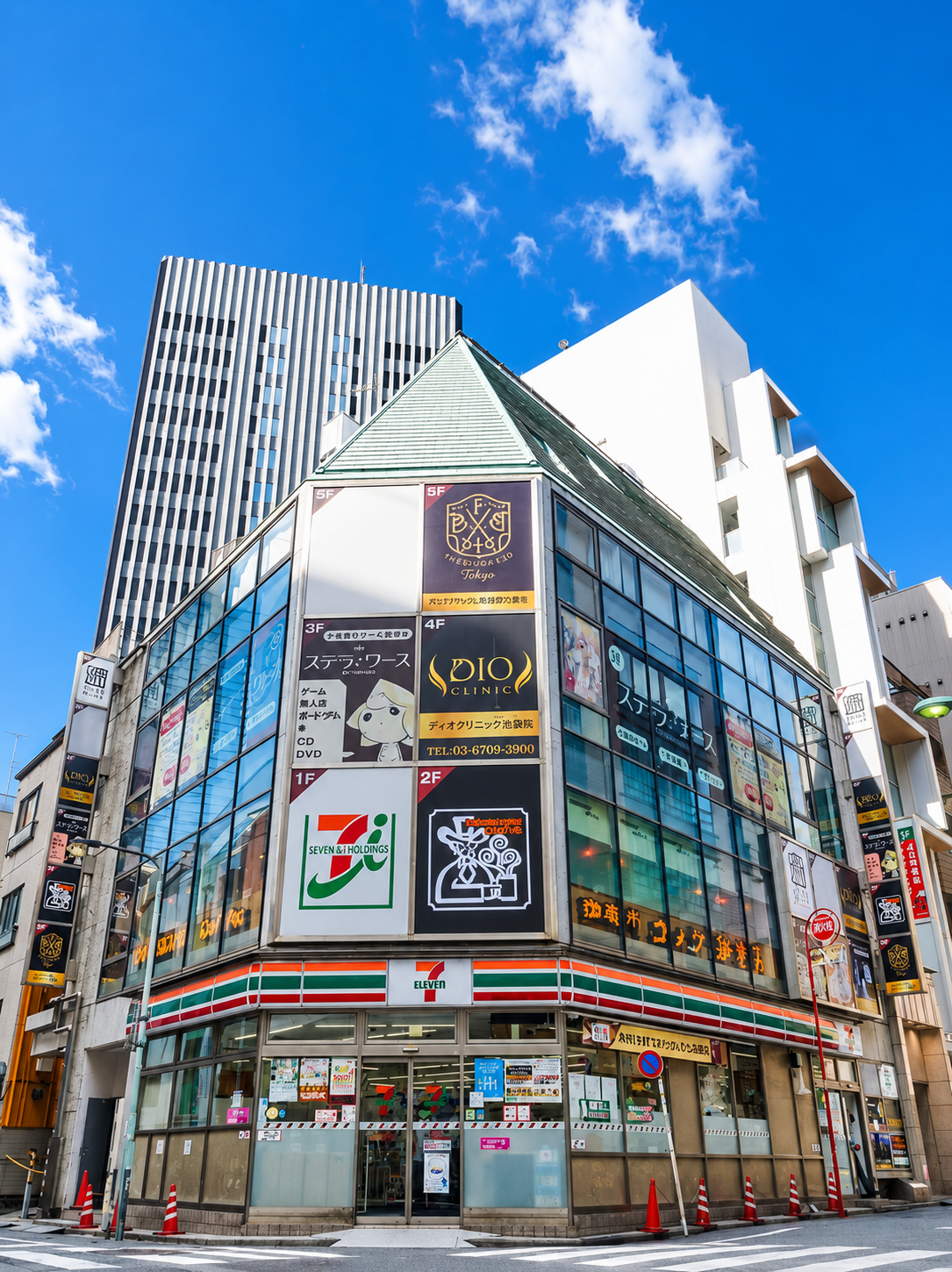 THE KINDAI  10 IKEBUKURO