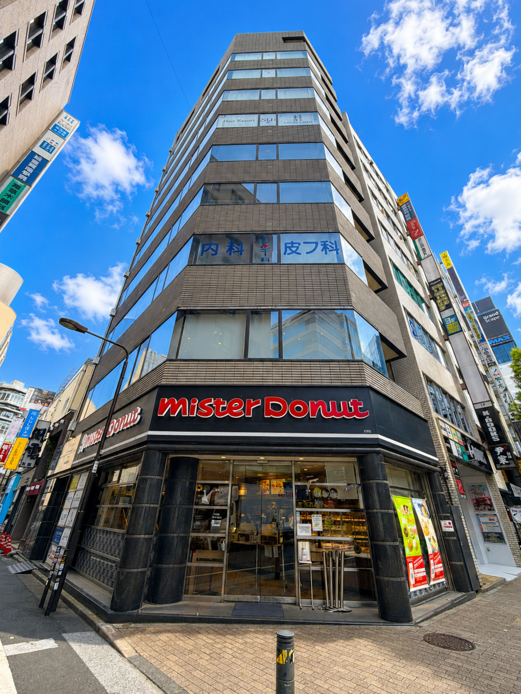 THE KINDAI  12 IKEBUKURO