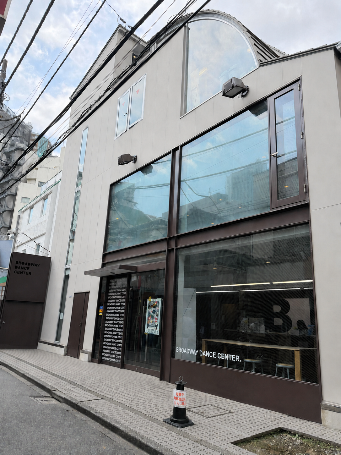 THE KINDAI  16 SHINJUKU
