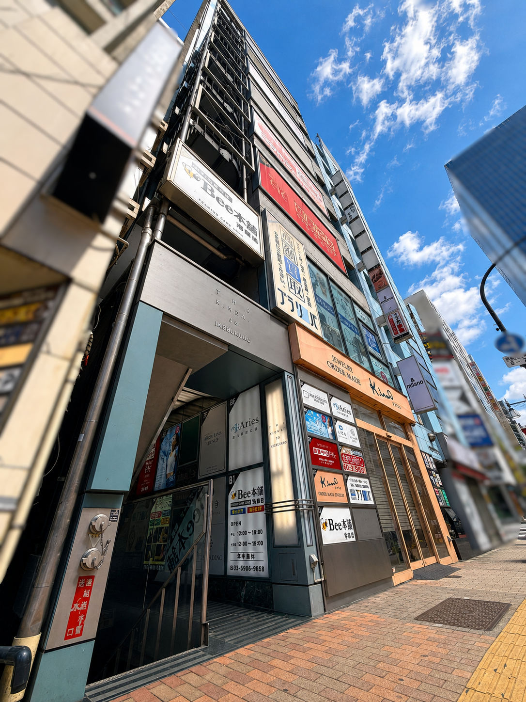 THE KINDAI  8 IKEBUKURO