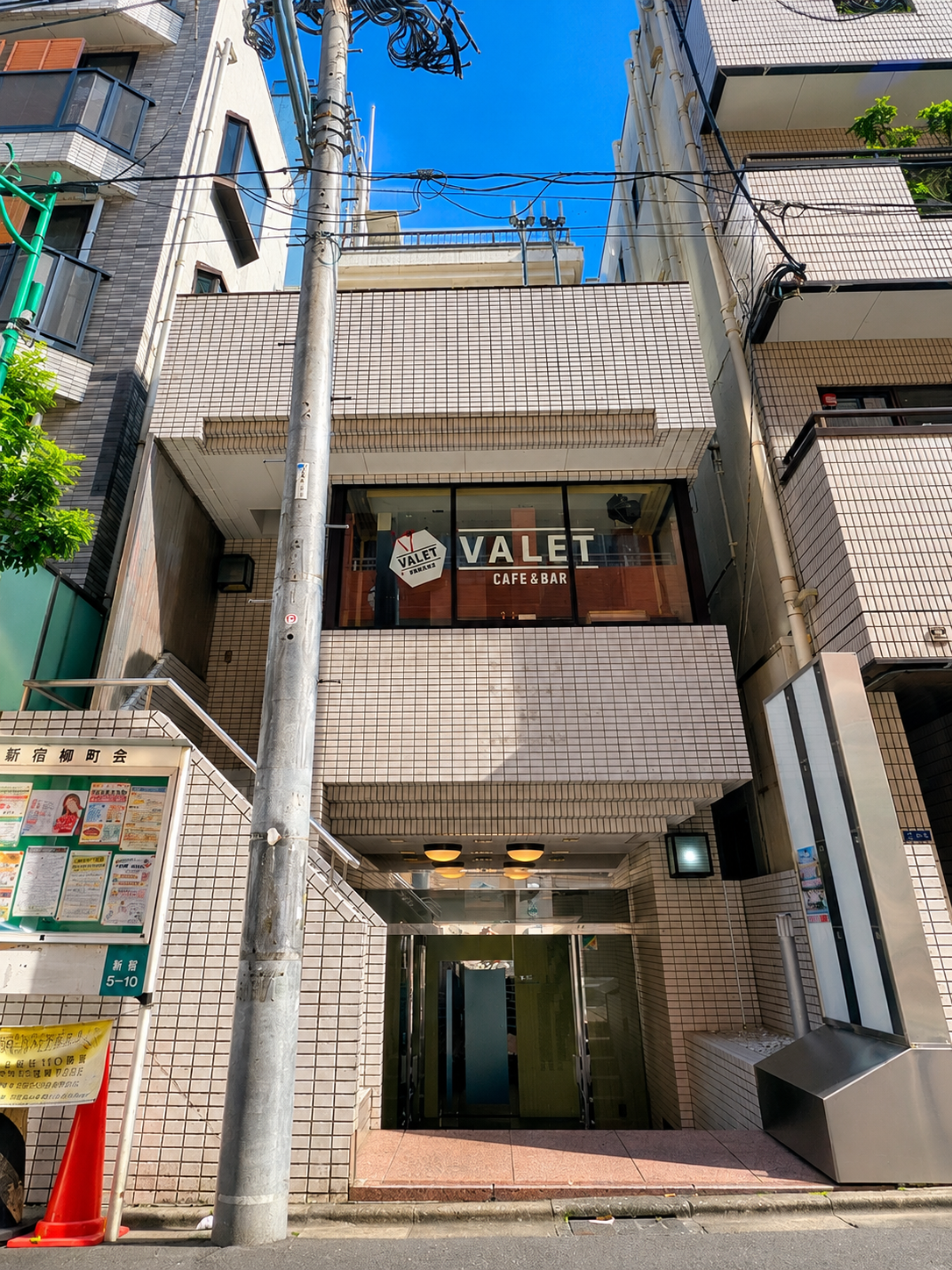 THE KINDAI  22 SHINJUKU