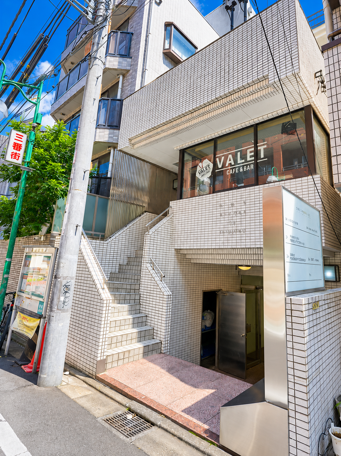 THE KINDAI  22 SHINJUKU